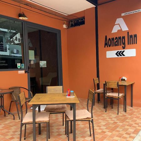 Aonang Inn Krabi town Εξωτερικό φωτογραφία