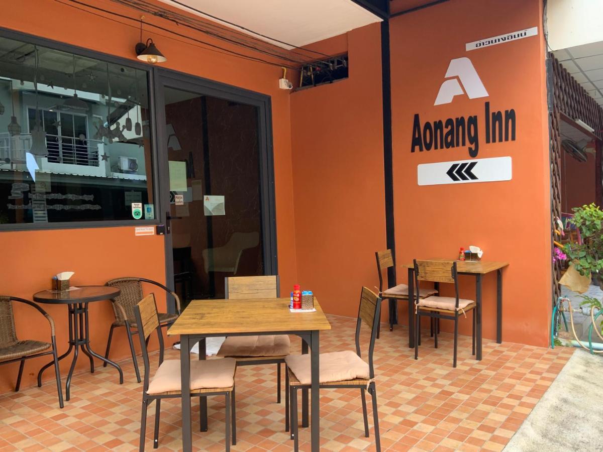 Aonang Inn Krabi town Εξωτερικό φωτογραφία